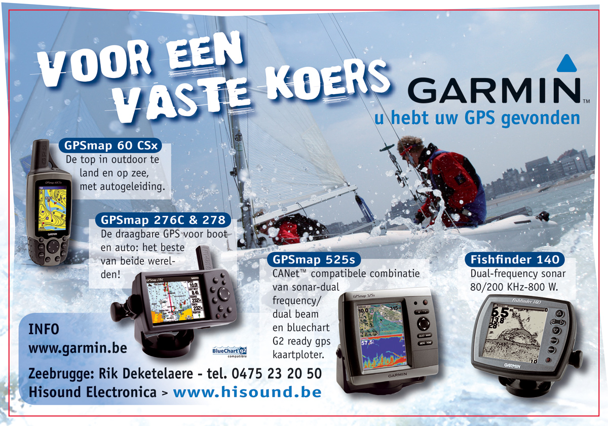 av_Garmin